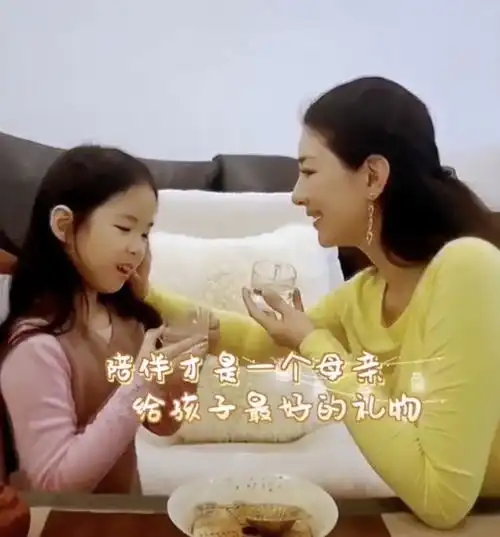 怦然再心动收官,黄奕接受崔伟告白
