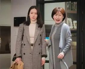 经常请吃饭的漂亮姐姐最新剧照曝光孙艺珍丁海寅姐弟恋甜蜜升级