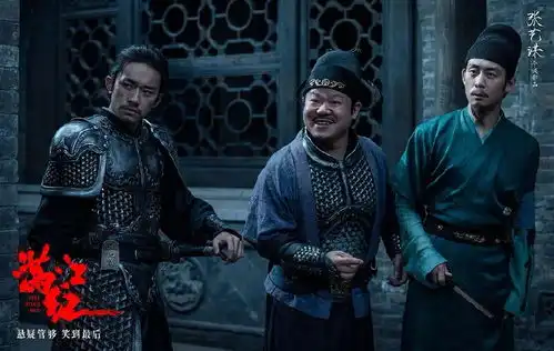 组图岳云鹏晒照为满江红打call武义淳厉害吧