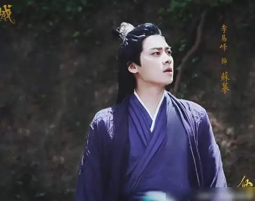 电视剧镜双城官宣,李易峰是男主角,这阵容想不火都难