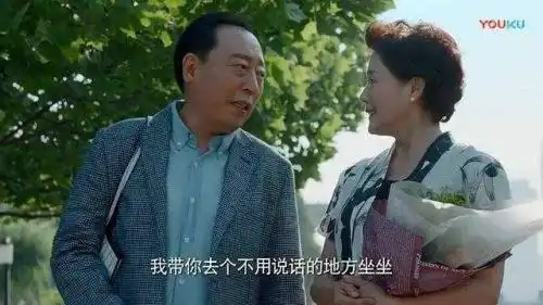 恋爱先生热播空巢老人的需求惹人深思
