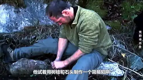 7天荒野生存,浑身湿透没有食物,一个人在庇护所熬过风雪夜
