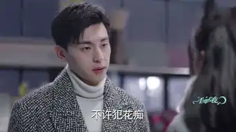 一千零一夜第26集剧照,一千零一夜图片
