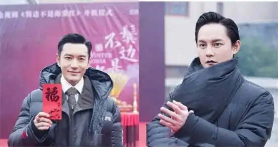 于正新剧鬓边不是海棠红开机黄晓明尹正成民国cp网友超期待