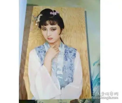 艺术私家藏品书摊孔夫子旧书网
