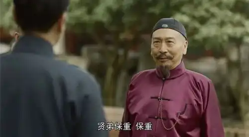 觉醒年代余味,回之无穷
