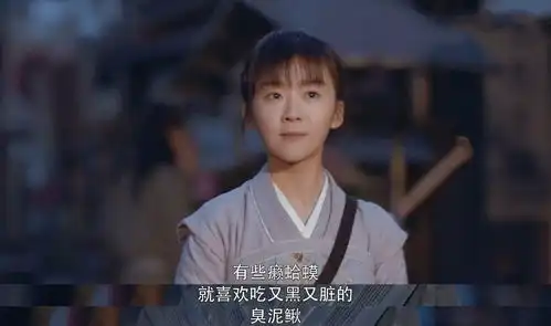 来自一个原著党的碎碎念,细数将夜作者的恶趣味和剧版的区别
