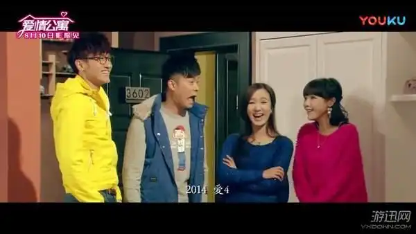 爱情公寓电影版主题曲发布胡一菲带你回顾四季场景
