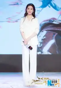 影版三生三世定档721刘亦菲杨洋现场跳诛仙台
