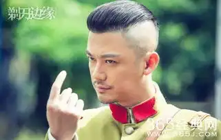 剃刀边缘松泽原治角色介绍剃刀边缘松泽原治结局死了吗
