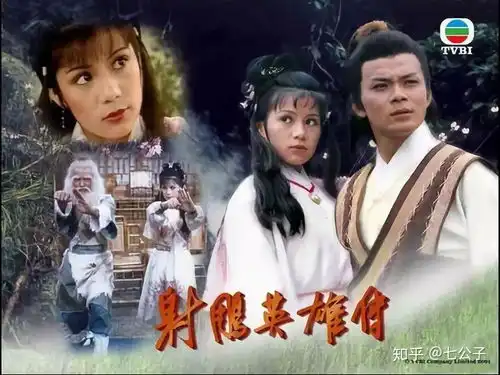 邓伟雄只用了五成功力,便足以齐名黄沾
