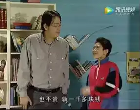 国产剧里普通家庭到底多有钱网友至今没达到家有儿女的水平