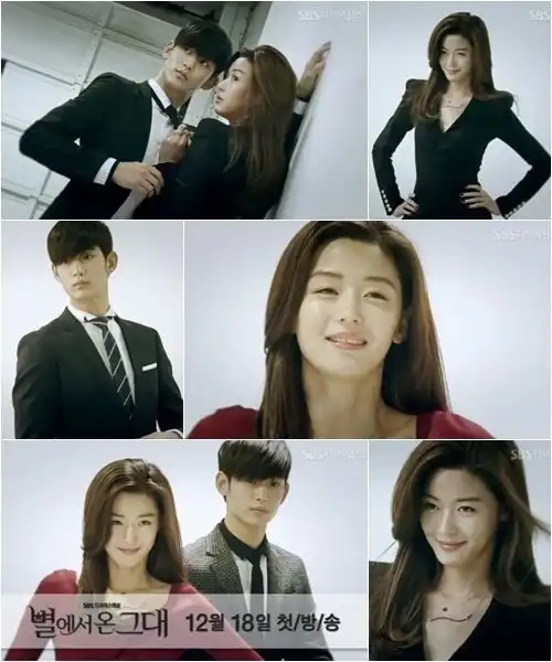 金秀贤来自星星的你海报拍摄花絮with全堆糖,美好生活研究所