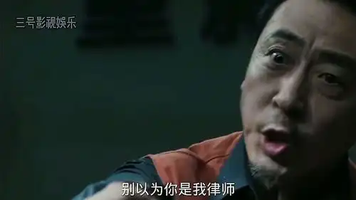 扫黑孙红雷喜欢吃豆沙馅馄饨,被马帅大江嘲笑,男人之间的情谊就这么简单