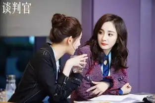 杨幂谈判官就是行走的ol穿搭圣经带货女王每套戏服都圈粉