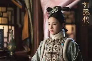 惢心是演员的诞生中的她,即将搭档郑爽出演新剧受期待