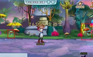 斗龙战士睡梦菇在哪图文攻略全通关攻略高分攻略百度攻略
