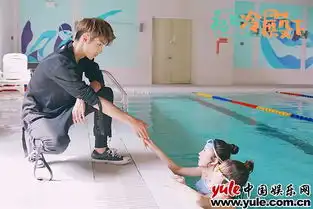 惹上冷殿下热播赵弈钦演绎校园小霸王气场全开
