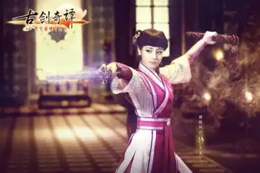 李易峰杨幂古剑奇谭剧情揭秘花絮爆笑剧照曝光
