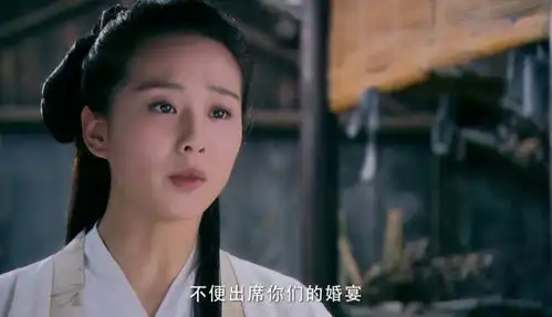 胡歌版射雕竟有5位仙剑3原班人马,其中两位被大家忽视