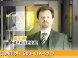 哥不是专家,是跑龙套的
