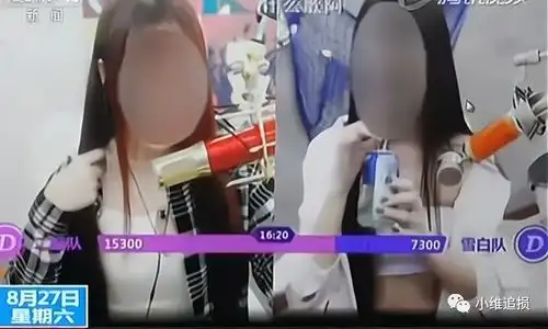 主播骗感情刷礼物违法吗主播骗感情骗礼物怎么维权