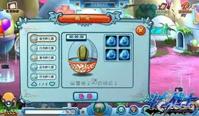 变异孵化斗龙战士宇宙之心的秘密
