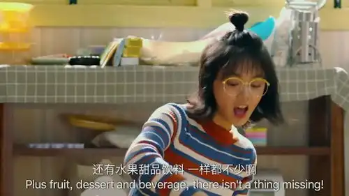 快把我哥带走时秒到妙妙家,看到时分妙妙的关系,开始怀念哥哥