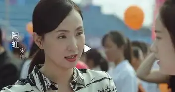 小欢喜的片花出了,海清黄磊沙溢小陶虹任重
