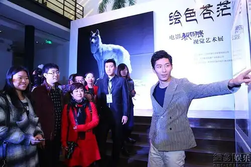 专访窦骁与冯绍峰草原拍戏基情满满