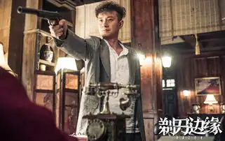 剃刀边缘编剧余飞心态要好还得有创作理想
