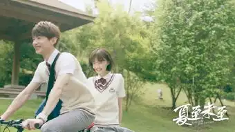 郭敬明悲伤逆流成河将拍电视剧,真致郁剧