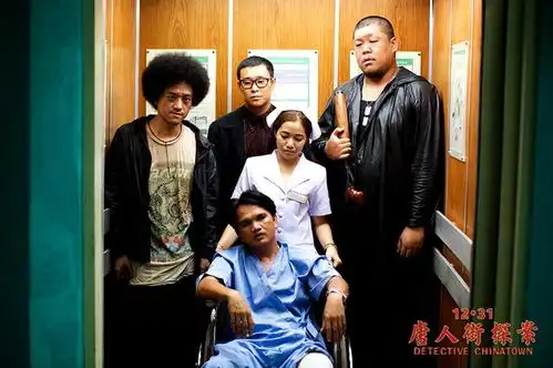 8亿票房,未入年度前10,不妨碍唐人街探案成为国产顶级喜剧