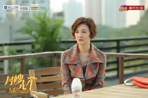 月嫂先生今晚浙江卫视首播李小冉绑架吴奇隆
