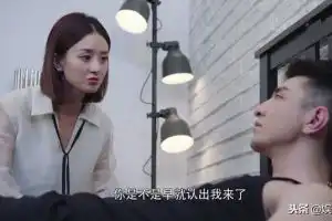 你和我的倾城时光宁惟凯想挖走林浅和陈铮欲再次阴谋使坏