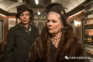 东方快车谋杀案再现完美谋杀