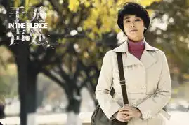 于无声处凸显命运张靓颖唱主题曲
