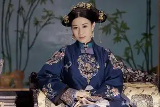 请纯妃娴妃尔晴立刻去世,后宫险恶魏璎珞注定水深火热