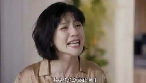 安家阚太太请了律师,正式向老公起诉离婚,还霸气要求
