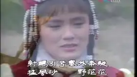 周星驰在83版射雕英雄传的出色表演还是相当不错的,射雕英雄传p10金庸武侠经典
