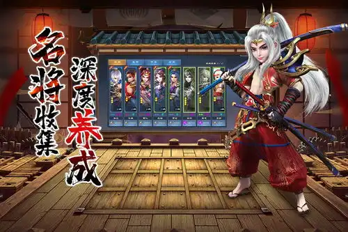 铜雀三国预约地址首测预约资格怎么领取