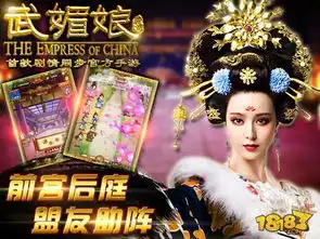 武媚娘传奇今日公测一代女皇君临天下