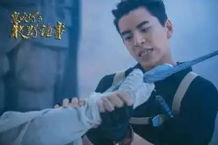 鬼吹灯之牧野诡事今晚开播,爱奇艺引燃新一轮的盗墓之旅