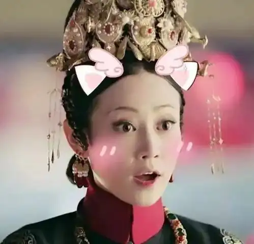 延禧攻略为什么这么火
