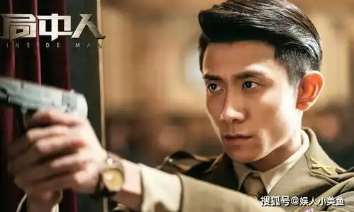 宠董洁8年,转身被绿的潘粤明,昨天又双叒曝不幸新状况