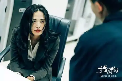 我在公司加班,保姆在家打我七个月大的孩子铁鏻推荐
