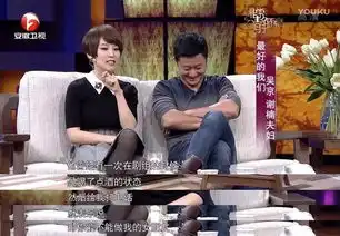 战狼2票房破20亿,谢楠却澄清养吴京是谣言
