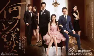 泪别宋仲基那些年你们在微博追过的老公
