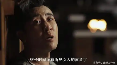 猎毒人楚莹爱上吕云鹏,江警花这情敌有点凶
