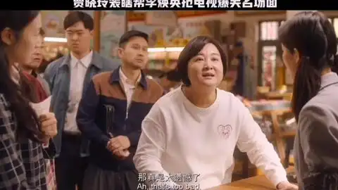 新娘子被婆家嫌弃,大婚日被迫验身,结果揭下面纱惊呆众人古装影视剧

